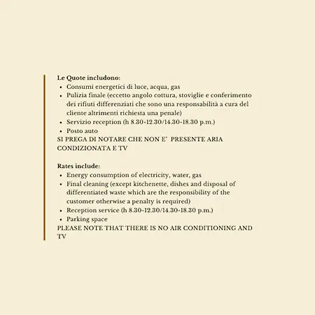 Isa-residence In Costa Paradiso, With Private Outdoor Area 3* コスタ・パラディーゾ